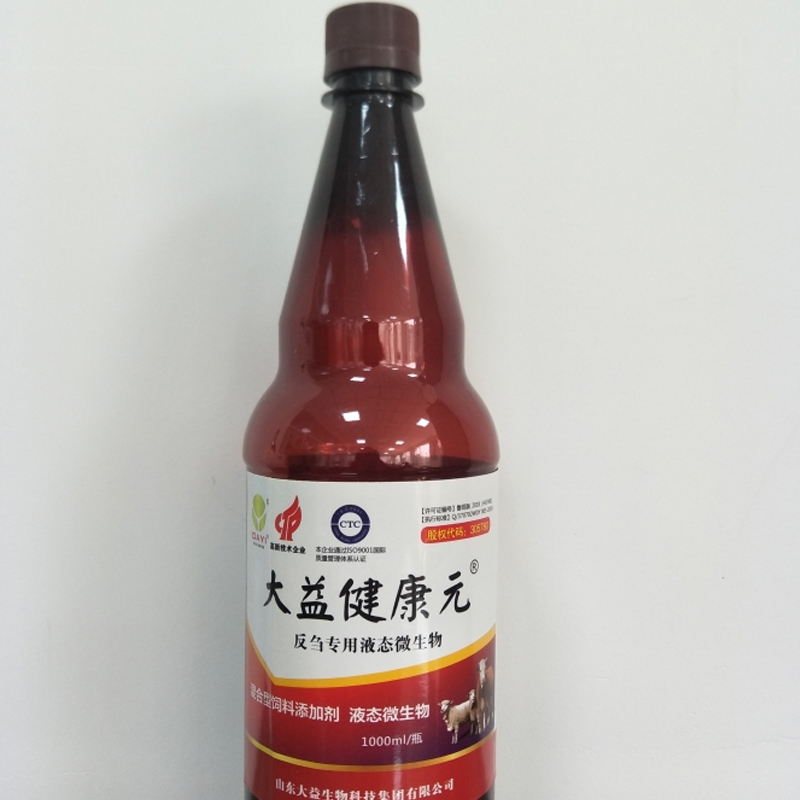 Дайи Здоровье Юань-Жидкая микробная добавка для жвачного крупного рогатого скота и овец, специально для питьевой воды