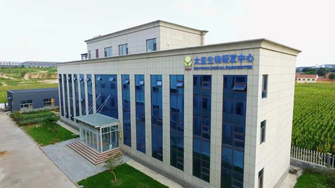 Сердечно поздравляем ООО Шаньдун Дайи Биотехнологическая Группа Лю Юнсянь с завоеванием титула «Самые красивые молодые предприниматели района Вэйчэн»!-1