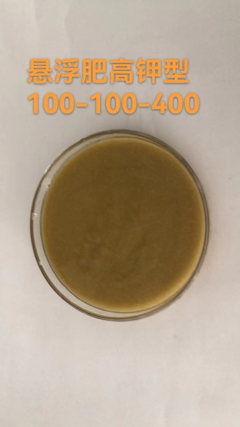 Полипептид ALA100-100-400-2